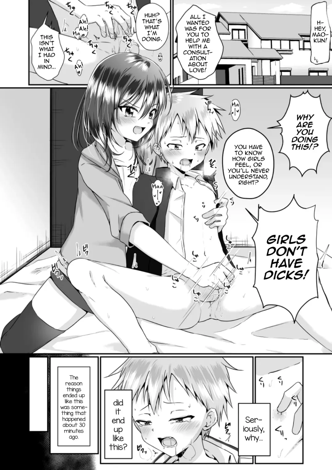[Kosuke Poke] Chotto S na Onee-san ni Otokonoko ga Horareru Hanashi Fhentai - Page 3
