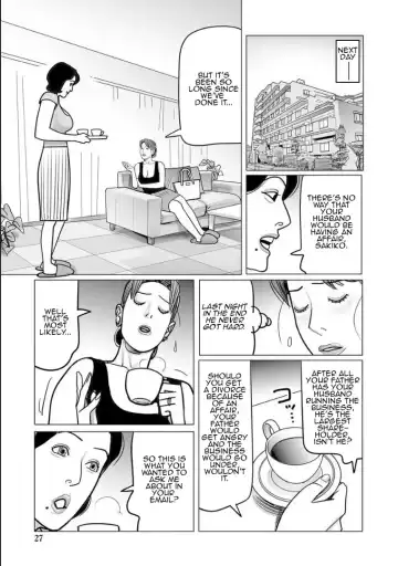 [Shimoyama Giruko] Boshi Soukan no Wana ni Hamerareta Teishuku Tsuma | Virtuous Wife Trapped into Incestual Fucking. Fhentai.net - Page 5