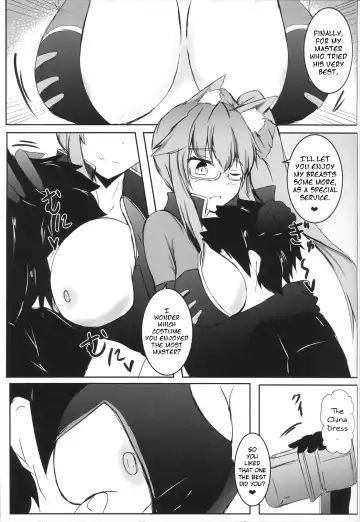 [Issi-13] Bishou Tokuiten Hamedori Satsuei Kuukan | Mini-Singularity: POV Filming Space Fhentai - Page 18