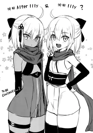 [Derauea] Okita Alter no Tanezuke Shuukai Fhentai - Page 29