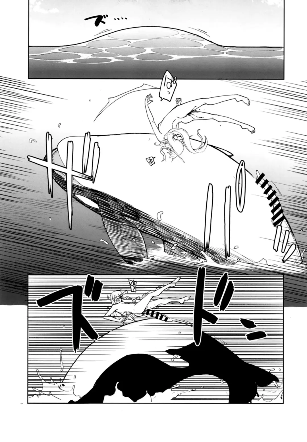 [Ryo] Dosukebe Elf no Ishukan Nikki 7 Fhentai - Page 33