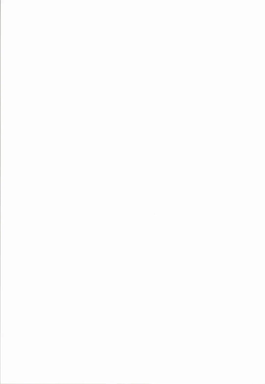 [Dokokano Aitsu] Otegaru Saimin 2 Fhentai - Page 15