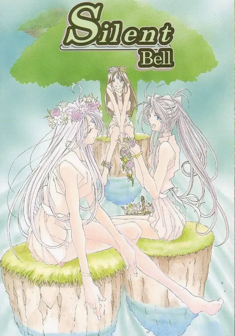 Read [Toumi Haruka] Silent Bell - Ah! My Goddess Outside-Story The Latter Half - 2 and 3 - Fhentai.net