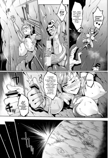 [Fan No Hitori] Seedbed Squad Fhentai.net - Page 22