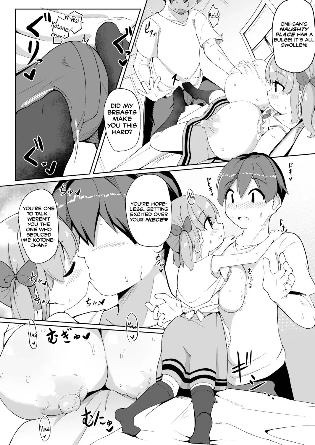[Hirob816] Hisashiburi ni Atta Imouto no Musume ga Kyonyuu de Osumashiya-san ni Nattemashita. Fhentai - Page 19