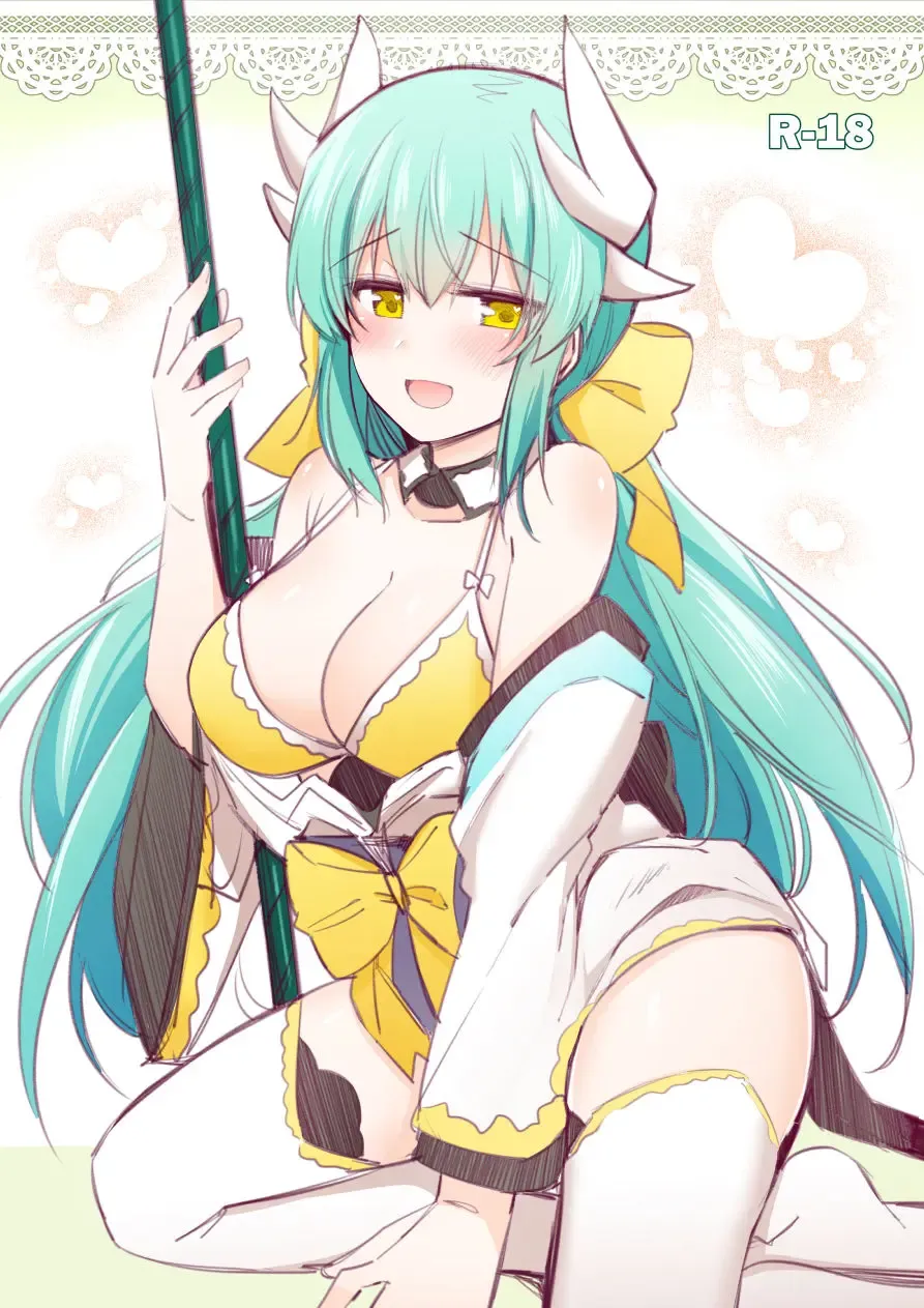 [Rayze] Kiyohime-chan Rakugaki Fhentai - Page 1