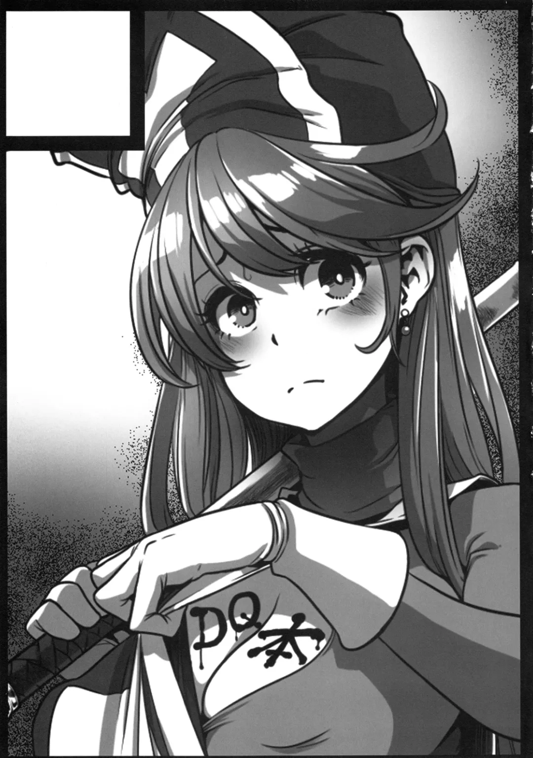 [Nyuu - Shindol] Onna Yuusha no Tabi 4 Yoru no Machi no Onna Boukensha Fhentai - Page 57