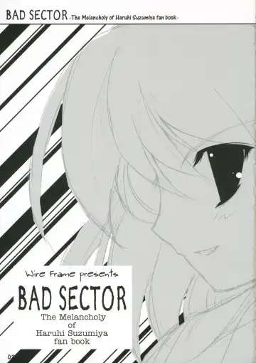 [Yuuki Hagure] Bad Sector+ Fhentai - Page 2