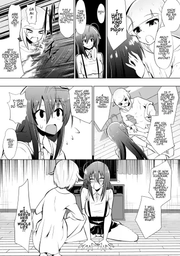 [Dining] Medaka The End 4 Fhentai.net - Page 4