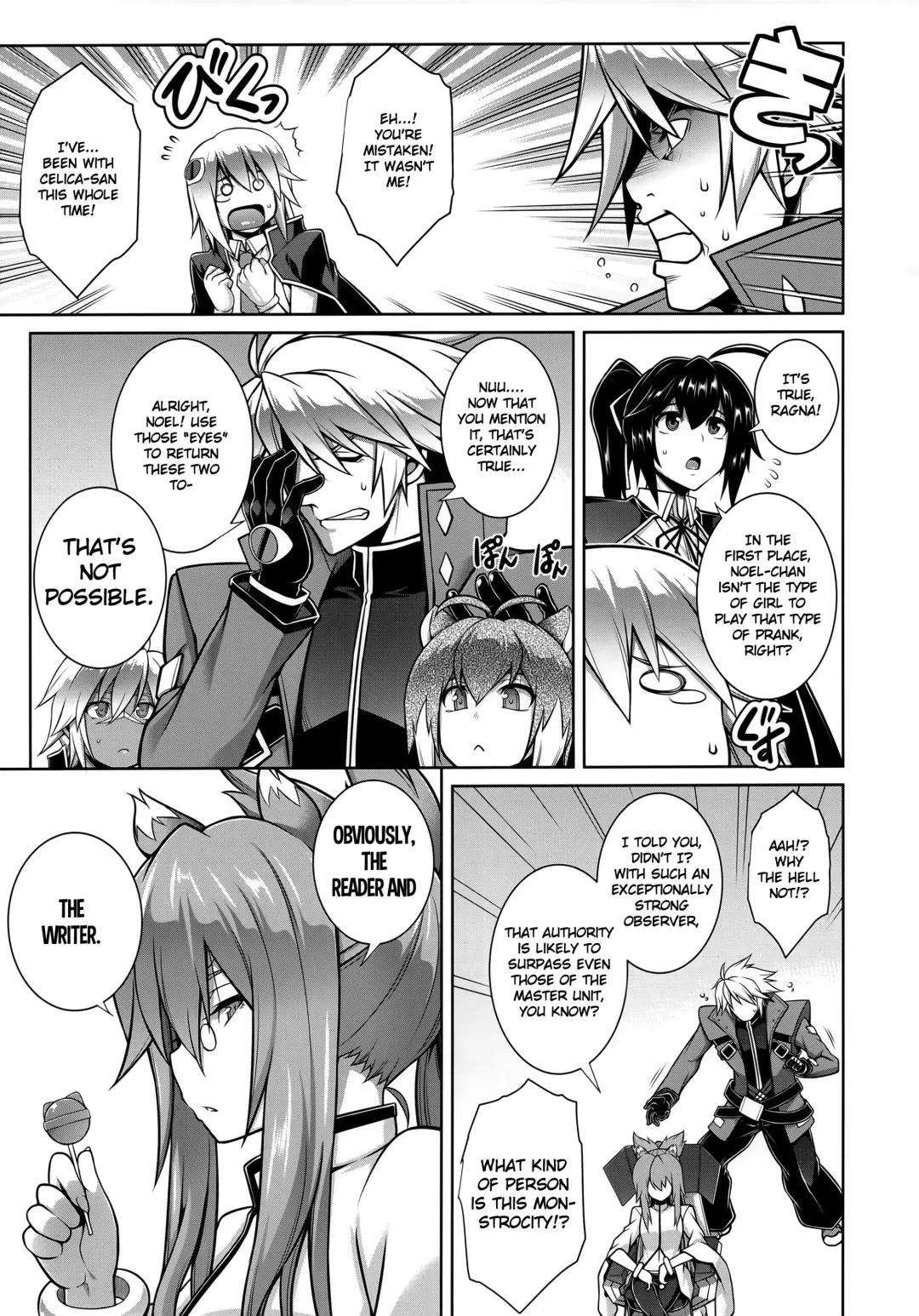 [Tanabe] BREAK BLUE THE SYNCHRONICITY Fhentai - Page 4