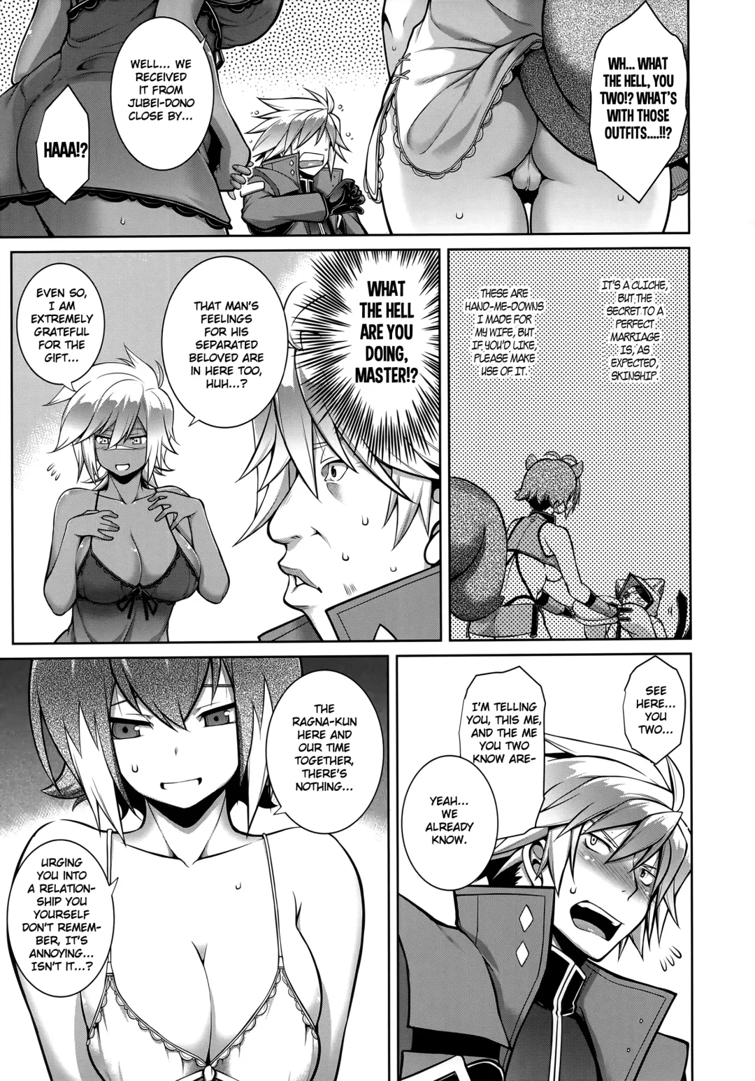 [Tanabe] BREAK BLUE THE SYNCHRONICITY Fhentai - Page 6