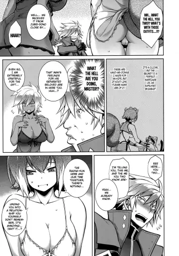 [Tanabe] BREAK BLUE THE SYNCHRONICITY Fhentai - Page 6