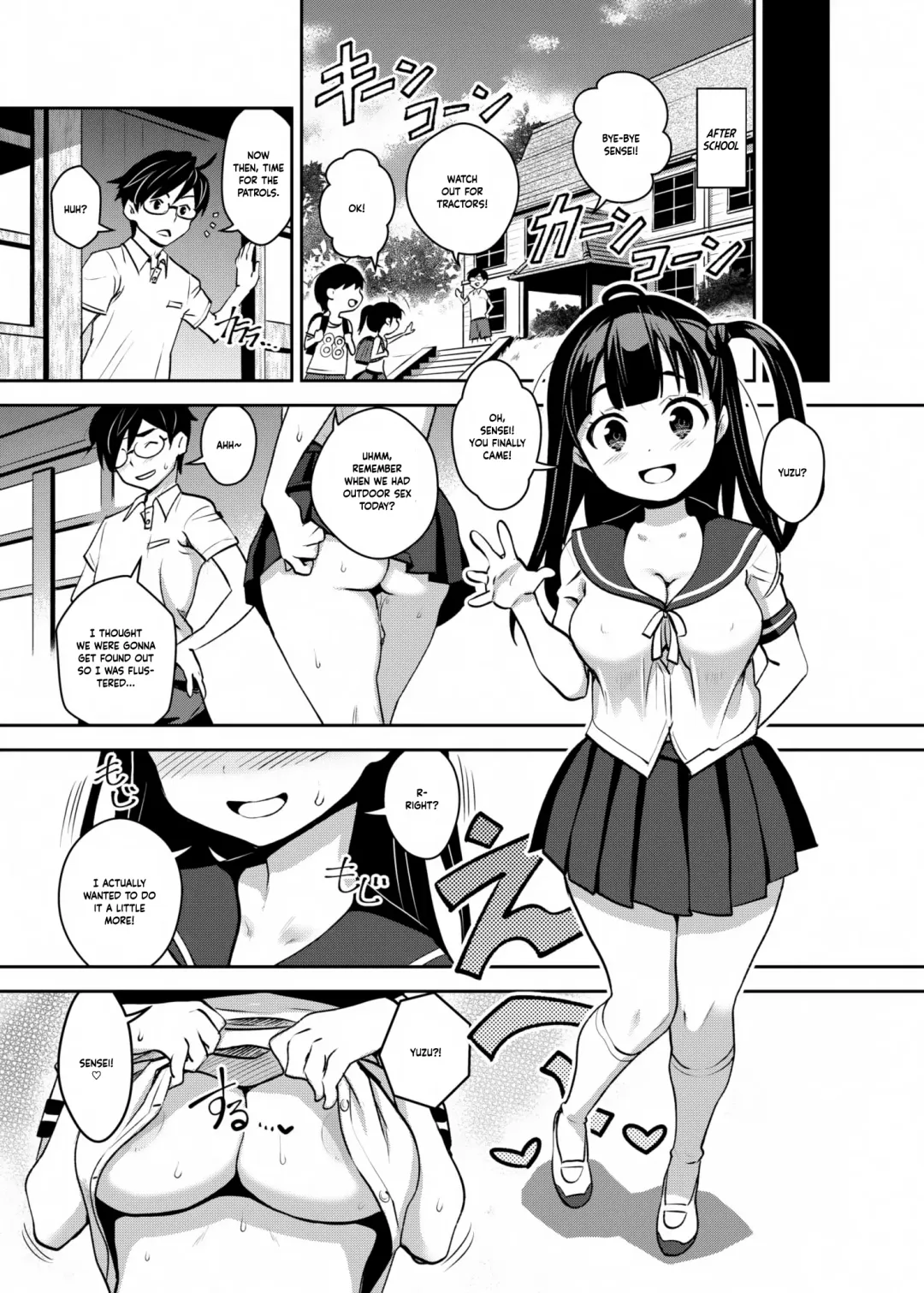 [Ryoji] Inakax 2! Osoto de Aokan & Kyoushitsu Ecchi Hen Fhentai.net - Page 16