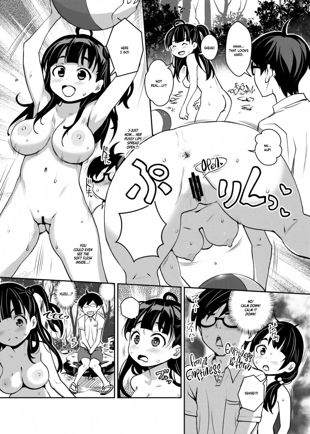 [Ryoji] Inakax 2! Osoto de Aokan & Kyoushitsu Ecchi Hen Fhentai.net - Page 6