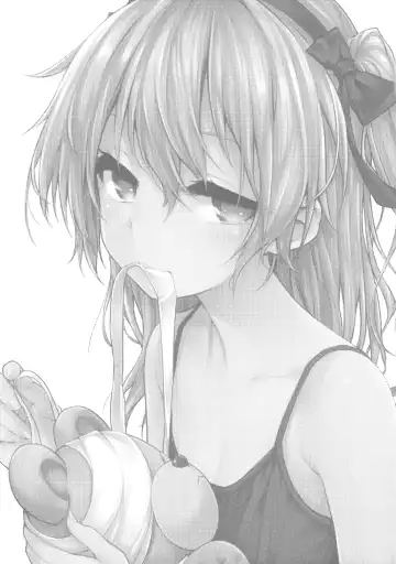 [Harino646] Shimada-ryuu Bokoniedou 3 Fhentai - Page 20