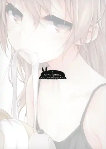 [Harino646] Shimada-ryuu Bokoniedou 3 Fhentai - Page 22