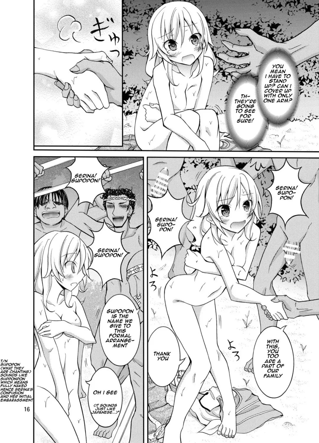 [Matsuno Susumu] Talent Model no Razoku Taikenki | My Crazy Life In A Nudist Tribe Fhentai - Page 16