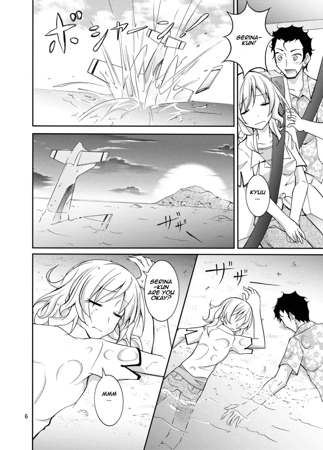 [Matsuno Susumu] Talent Model no Razoku Taikenki | My Crazy Life In A Nudist Tribe Fhentai - Page 6