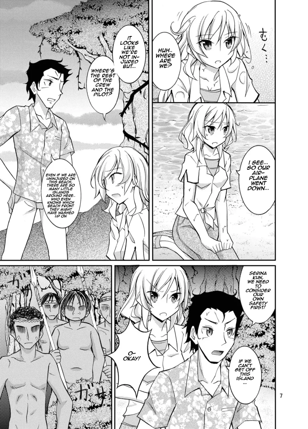 [Matsuno Susumu] Talent Model no Razoku Taikenki | My Crazy Life In A Nudist Tribe Fhentai - Page 7