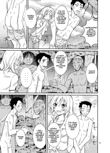 [Matsuno Susumu] Talent Model no Razoku Taikenki | My Crazy Life In A Nudist Tribe Fhentai.net - Page 11