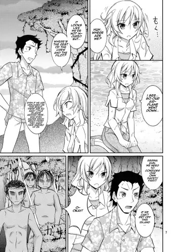 [Matsuno Susumu] Talent Model no Razoku Taikenki | My Crazy Life In A Nudist Tribe Fhentai.net - Page 7