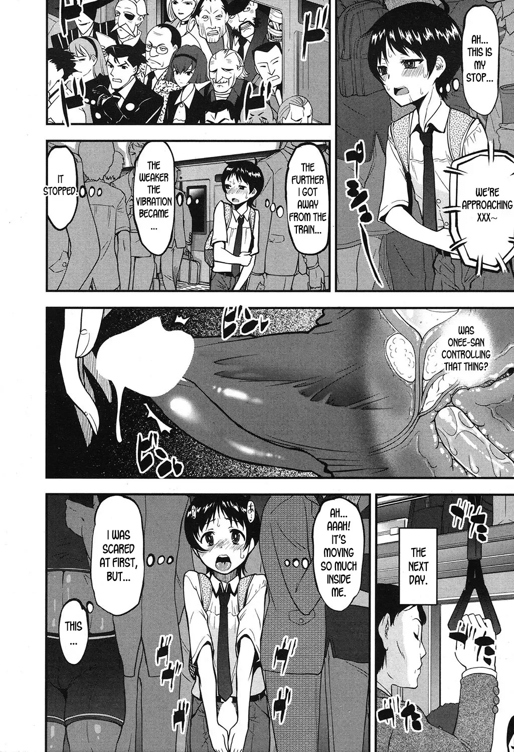 [Shinama - Shin Fuzen] Seitsuu Kaisoku! Train Saishuuwa | Speedy First Ejaculation Train! Final Chapter Fhentai.net - Page 6