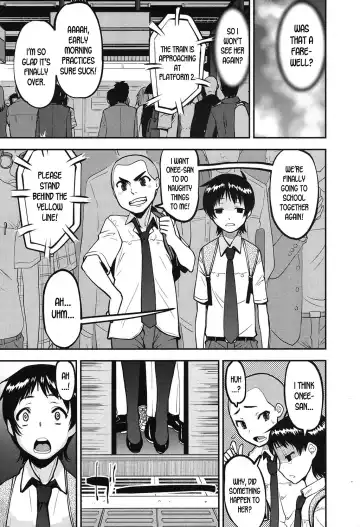 [Shinama - Shin Fuzen] Seitsuu Kaisoku! Train Saishuuwa | Speedy First Ejaculation Train! Final Chapter Fhentai.net - Page 33