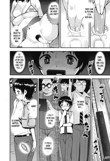 [Shinama - Shin Fuzen] Seitsuu Kaisoku! Train Saishuuwa | Speedy First Ejaculation Train! Final Chapter Fhentai.net - Page 4