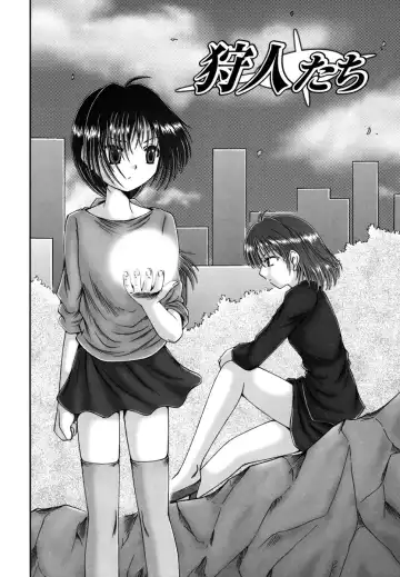 [Narusawa Aya] Kodomo no Mama ja Tsumaranai! Fhentai.net - Page 172