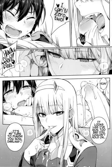 [4why - Chicke Iii] Forbidden Connection Fhentai - Page 12