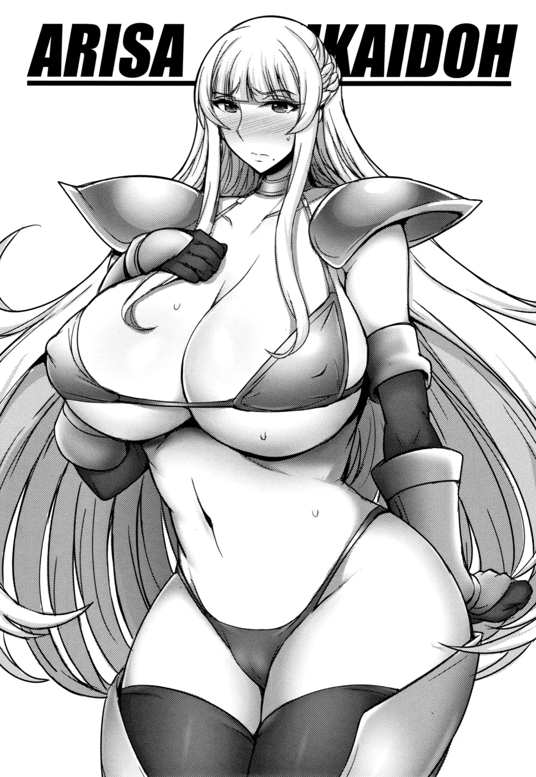 [Jean Louis] Hitozuma Rondo Fhentai - Page 136