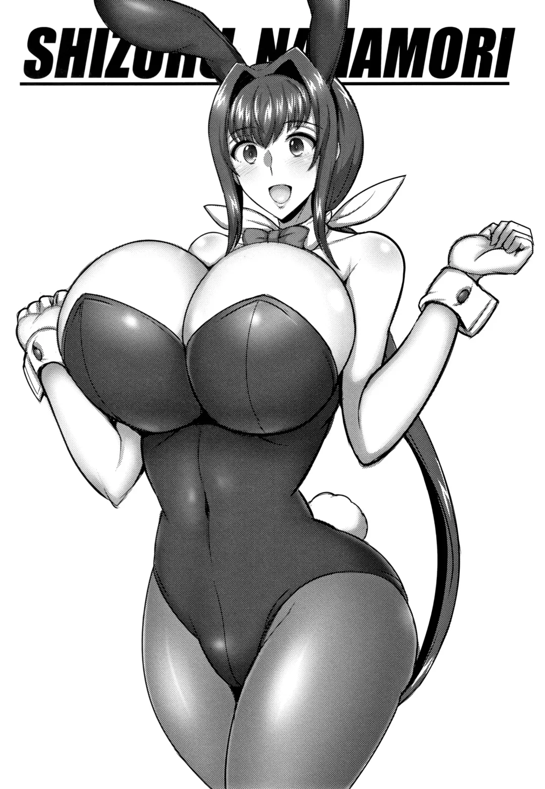 [Jean Louis] Hitozuma Rondo Fhentai - Page 158