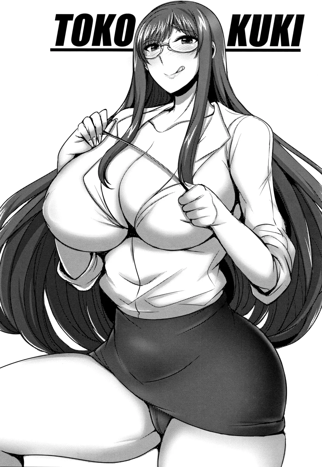 [Jean Louis] Hitozuma Rondo Fhentai - Page 159