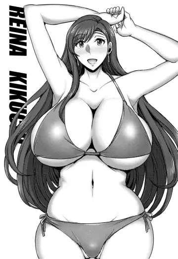 [Jean Louis] Hitozuma Rondo Fhentai - Page 114