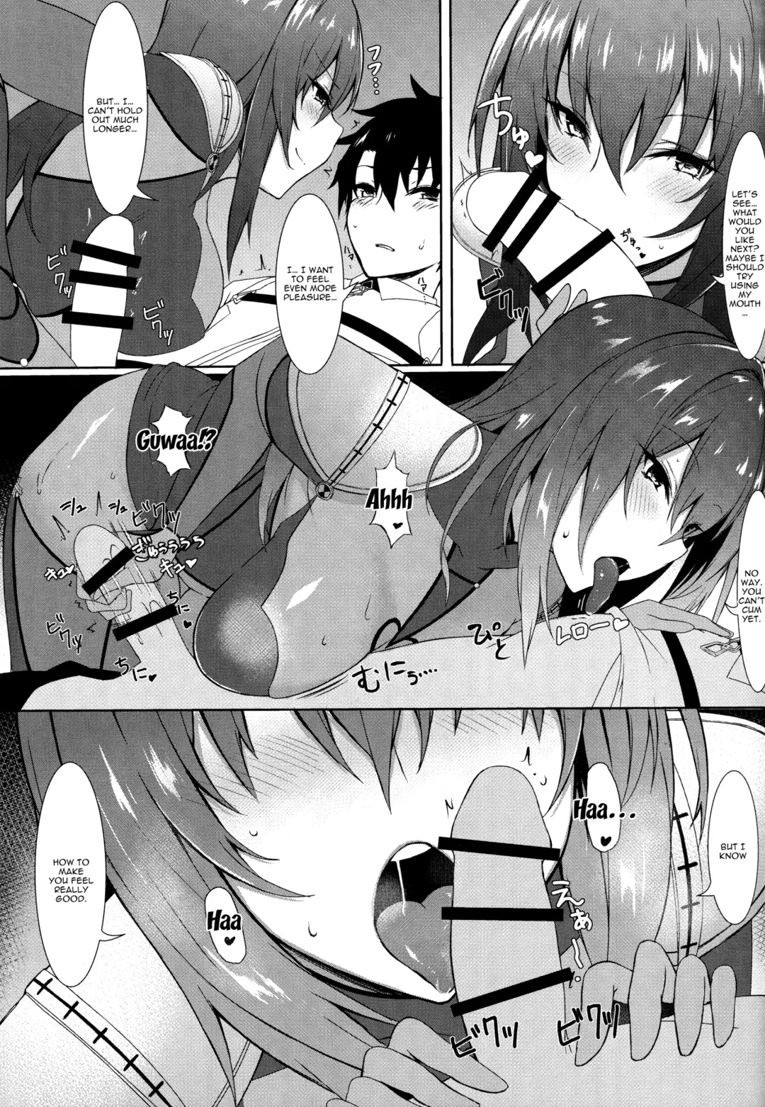 [Kyou] Sukiuchi!! Shishou | Squeeze It out Shishou!! Fhentai.net - Page 7