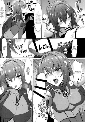 [Kyou] Sukiuchi!! Shishou | Squeeze It out Shishou!! Fhentai.net - Page 8