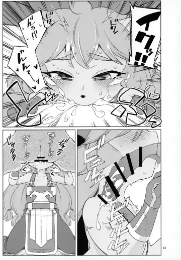 [Kinoko Dake] Kajishin no Aegigoe Fhentai - Page 12