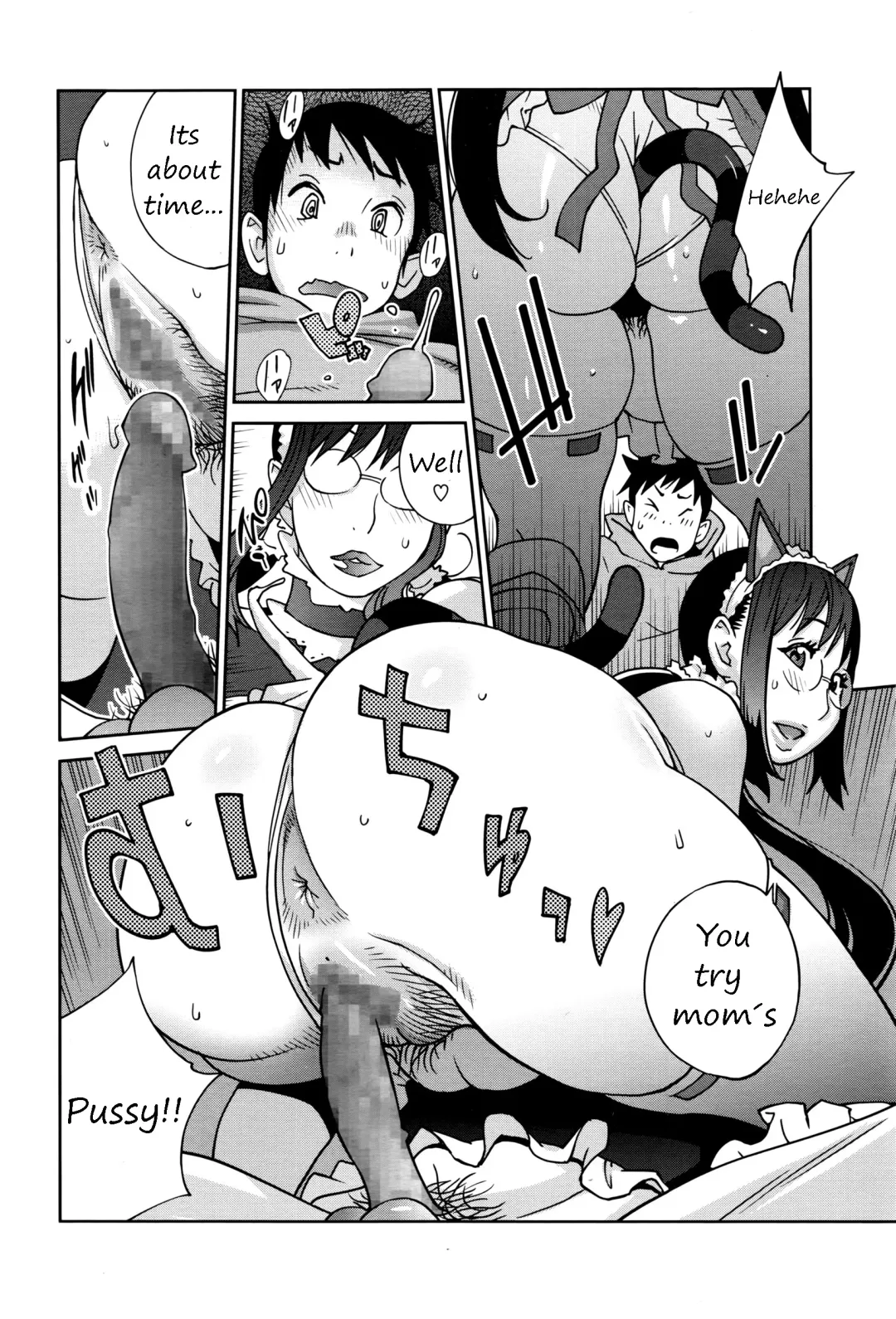 [Kotoyoshi Yumisuke] Hatsujou Milk Tank Mama Momoka Fhentai - Page 14