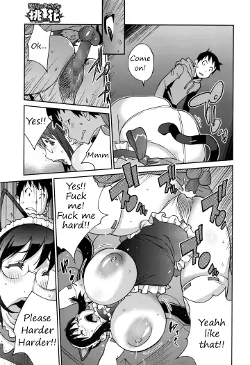 [Kotoyoshi Yumisuke] Hatsujou Milk Tank Mama Momoka Fhentai - Page 17