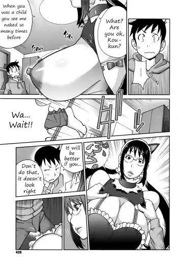 [Kotoyoshi Yumisuke] Hatsujou Milk Tank Mama Momoka Fhentai - Page 7
