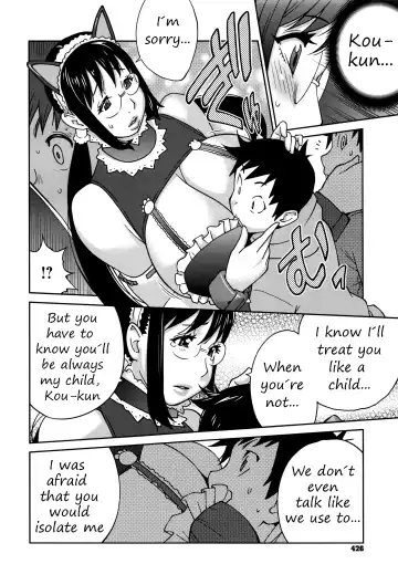 [Kotoyoshi Yumisuke] Hatsujou Milk Tank Mama Momoka Fhentai - Page 8