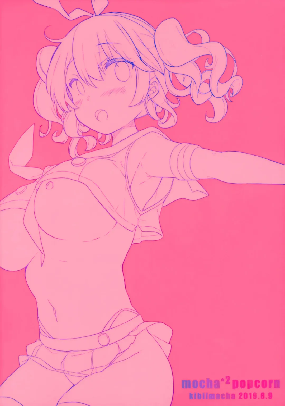 [Kibii Mocha] Sailor Cosplay Kashima-chan Fhentai - Page 18