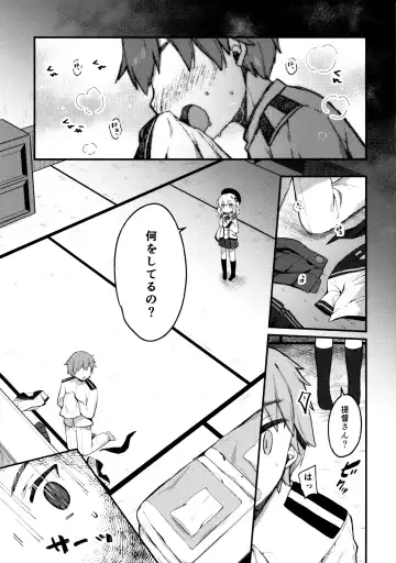 [Kibii Mocha] Sailor Cosplay Kashima-chan Fhentai - Page 2