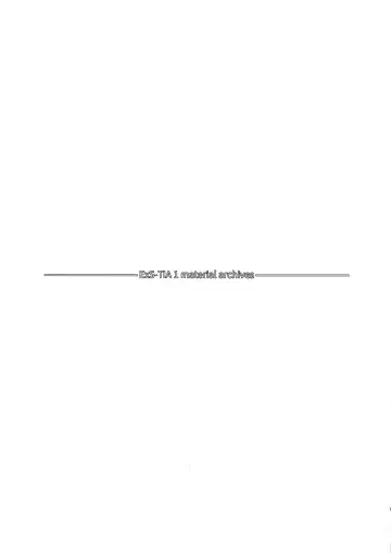 [Inoino] Kouyoku no. Fhentai - Page 15