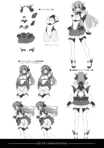 [Inoino] Kouyoku no. Fhentai - Page 16