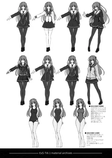 [Inoino] Kouyoku no. Fhentai - Page 18