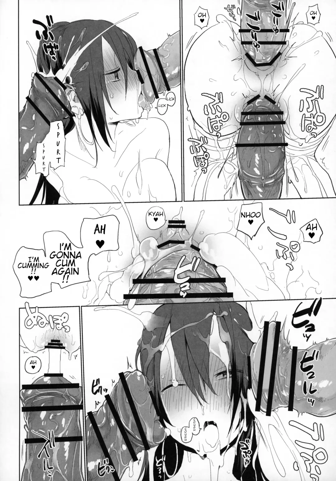 [Haison] Sanzou-chan to Uma 3 | Sanzou and her Horse 3 Fhentai.net - Page 17