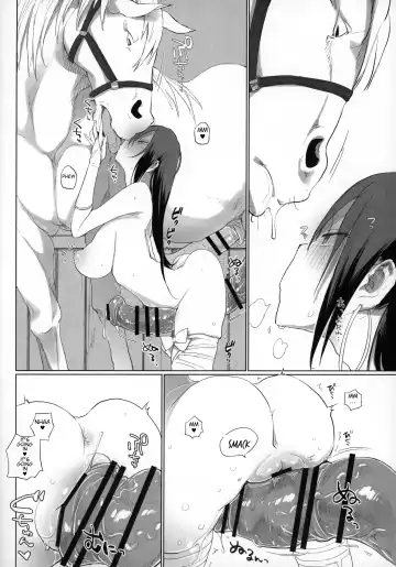 [Haison] Sanzou-chan to Uma 3 | Sanzou and her Horse 3 Fhentai.net - Page 7