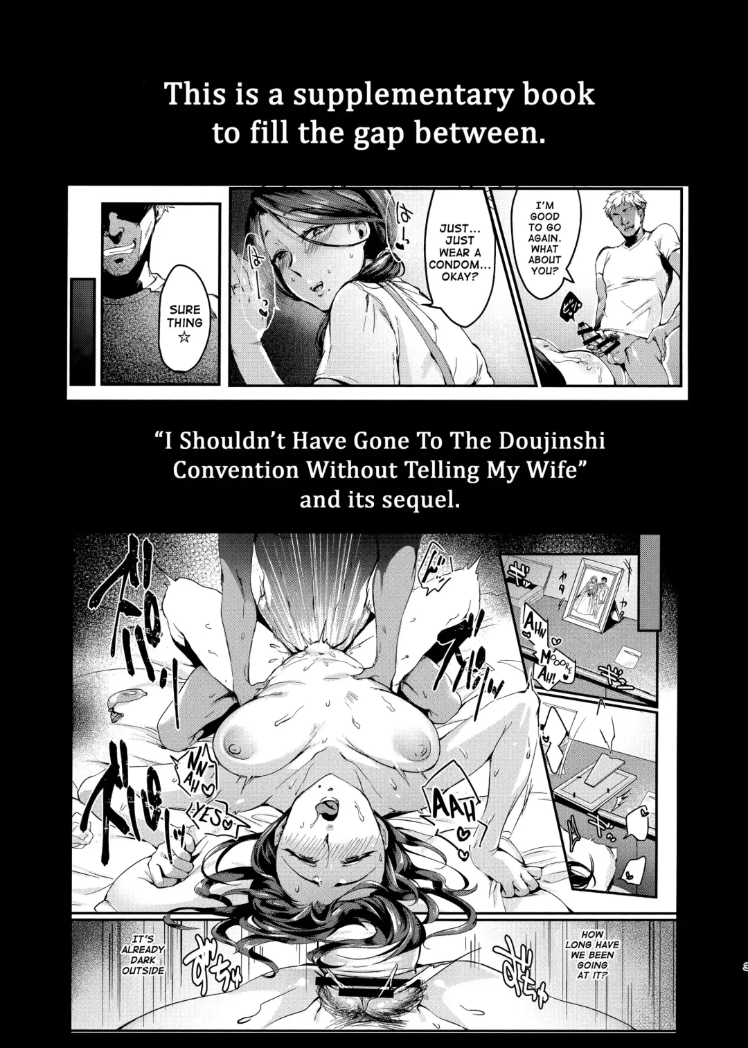 [Minamoto] Tsuma ni Damatte Sokubaikai ni Ikun ja Nakatta 1.5 Fhentai - Page 2