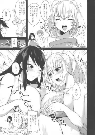 [Kurokawa Otogi] Kusuri mo Sugireba Chichi to Naru Fhentai.net - Page 113